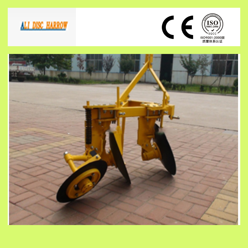 Economic Compact Tractor Offset Disc Harrow.jpg