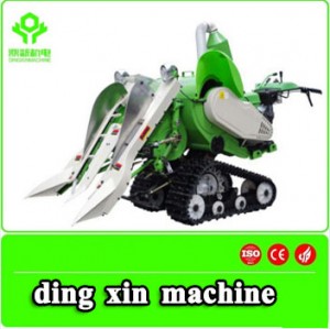 Mini combine harvester for sale/mini rice combine harvester/small wheat harvester