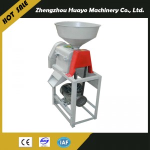 Home use combined rice crusher price mini rice mill