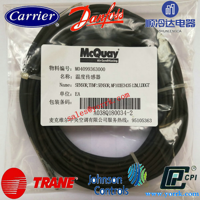 Temperature sensor M04099363000.jpg